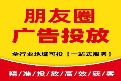 头条信息流数据分析与优化